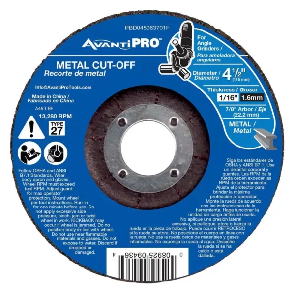 Avanti Pro 4-1/2 in. x 1/16 in. x 7/8 in. Metal Cut-Off Disc with Type 27 Depressed Center