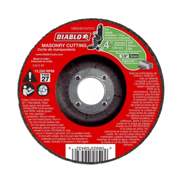 DIABLO 4 in. x 1/8 in. x 5/8 in. Masonry Cutting Disc with Depressed Center