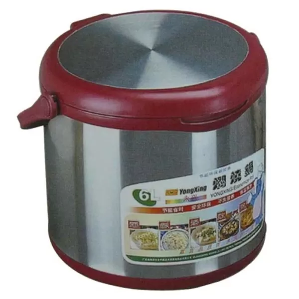 SPT 6.34 Qt. Stainless Steel Slow Cooker with Stainless Steel Insert